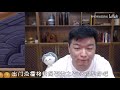 【炉石瓦莉拉】周日图一乐 瓦娘我想看你海盗全部两百以上金黄金瑞文还翻车了的那一把