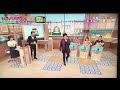 11時間テレビ ささきいさお 水木一郎