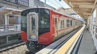 【しなの鉄道にE129系に似てる車両‼️】SR1系S202編成 各駅停車 長野行