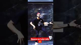 Lela Lela Dance video | #dance #shorts #viral