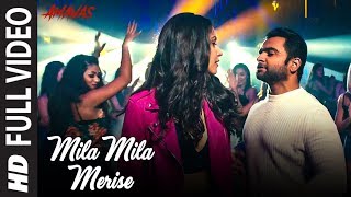 Mila Mila Merise Full Audio Song | Amavas Telugu Movie | Sachiin J Joshi,Nargis Fakhri