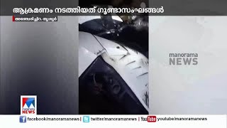 Attack on houses in Ancherichira, Thrissur