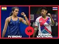 PV Sindhu(IND) vs Supanida Katethong(THA) Badminton Highlights | Revisit Swiss Open 2022