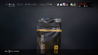 【R6S】ぼっちからはじまるランクマッチ【参加歓迎】