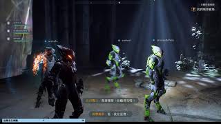 [黑葉] PC 冒險聖歌 Anthem Part 2  10/3