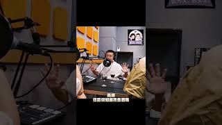 @FroggyChiu 的前任大揭秘！😮👂🏻🎧收聽網址➡️ https://linktr.ee/exbfgf #podcast #spotify #兩性 #愛情 #播客 #kkbox #呱吉 #前女友