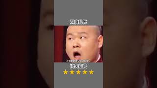 妈妈团C位出道，爸爸团群魔乱舞 #搞笑#六一儿童节 #爆笑 #funny