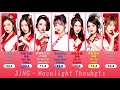 sing女團 寄明月 英文版 moonlight thoughts line distribution color coded lyrics