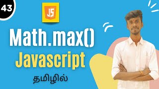 Math.max() In JavaScript In Tamil | Math Functions In JavaScript In Tamil | #max #functionsinjs #js