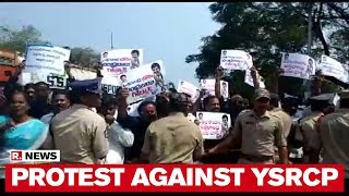 AP: TDP, TNSF Stage Protest Against YSRCP After Chandrababu Naidu Was Taken Into Preventive Custody