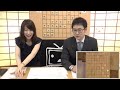 【将棋】山口恵梨子女流がファッションについて語る「私、実はマネキン買いしているんですwww」