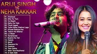 Best Song Of Ariji Singh and Neha Kakkar | Ariji Singh New Songs | Neha Kakkar New Songs |