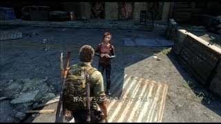 The Last of Us 日本語吹き替え版 プレイ動画 パート15