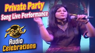 Private Song Live Performance at Sarrainodu Audio Celebrations || Allu Arjun, Rakul Preet,