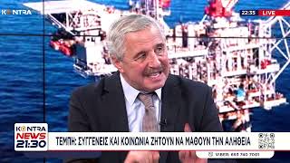 Γιάννης Μανιάτης: Η κυβέρνηση βρισκεται σε ένα ντόμινο διαρκούς απαξιώσης