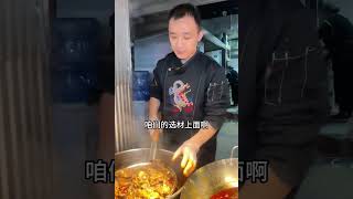 老北京铜锅涮羊肉，我们的羊蝎子，是如何做到桌桌必点的？