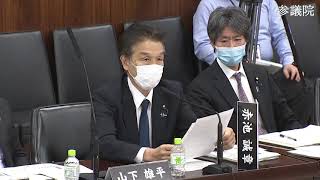 参議院 2021年05月19日 憲法審査会 #23 赤池誠章（自由民主党・国民の声）