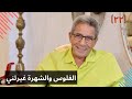 مذكرات محمود سعد ٢٢| الفلوس والشهرة غيرتني؟ كل ده حصل وأمي ماشافتوش!