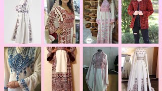 most stylesh most beautiful palestine embroidery dress for girls most trendy in 2022#iconic