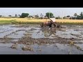 MU4501 Drive On Rotary Make Land For Rice 🍚 Planting