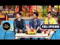 Memorable Moments With KK | The Kapil Sharma Show S2 | Ep 234 - Full EP - 5 March 2022