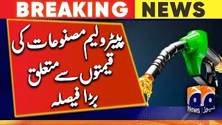 Price of petrol remains unchanged at Rs224.80 per litre till October 31