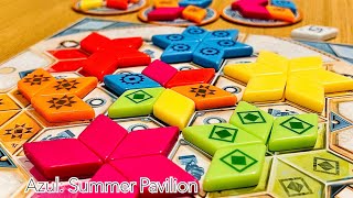 アズールサマーパビリオンというボードゲームを遊びました。Azul: Summer Pavilion boardgames