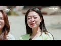 나는솔로 9기 남자 자기소개 자부심 넘치는 허벅지의 주인공은 i 나는 솔로 solo i ep53 i ena play i 매주 수요일 밤 10시 30분