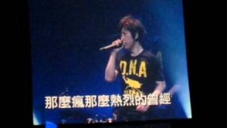 五月天 突然好想你 melbourne 14052010