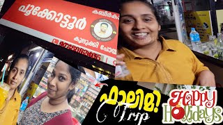 A different street juice /fresh lime shop/അടിപൊളി ജ്യുസുകൾ