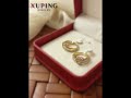 xuping branded rings youtubeshorts shortvideo xuping