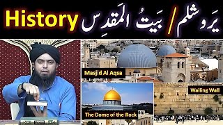 [English] History of ISRAEL and PALESTINE ??? Bait-ul-MAQDIS | Wailing Wall  | The Dome of the ROCK