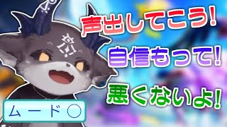 ポケユナでもムード◯持ちのやさしいあくま【でびでび・でびる/花畑チャイカ/小野町春香/葉加瀬冬雪/樋口楓/ポケモンユナイト/にじさんじ切り抜き】