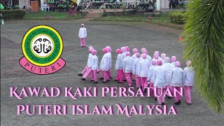 Kawad Kaki Persatuan Puteri Islam Malaysia (PPIM) | Hari Kokurikulum Bersepadu SMK A TUNAZ 2023