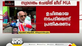 'ഗവർണർക്കെതിരെ സുപ്രിംകോടതിയെ സമീപിച്ചത് ഉചിതമായ നടപടി'; കെപിഎ മജീദ്