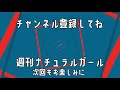 【007最新作】『007 ノー・タイム・トゥ・ダイ』をより楽しむために・・　37年来の007シリーズファンの私が教えるnttdの前に観ておくべき３作品はこれだ！！　no time to die