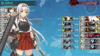 【艦これ】EO 6-5 空母機動部隊迎撃戦  KW環礁沖海域最終戦☆