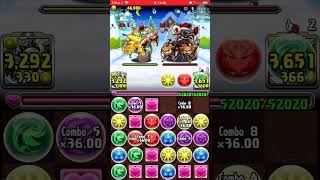 パズドラ　クリスマスダンジョン❗️Sランク達成‼️202112