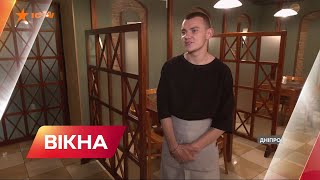 ☕️ Відоме кафе з Сєвєродонецька тепер у Дніпрі! Гості не втомолюються дякувати за здійснену мрію