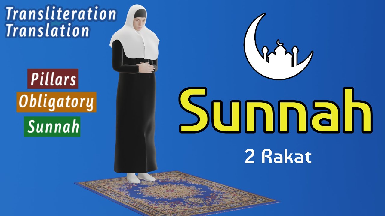 How To Pray Sunnah Prayer For Women Step By Step Subtitle EN/AR - YouTube