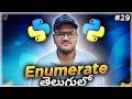 Python Enumerate Function in Telugu | Srk Codes!