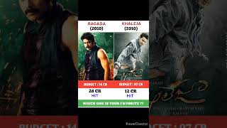 Ragada Vs Khaleja Movie Comparison || Box Office #shorts #ragada #khaleja #ssmb28 #ssmb29 #leo