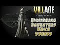 resident evil 8 village dimitresku daughters voice sounds bela cassandra daniela