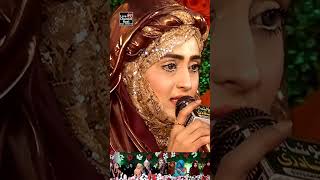 Sajida Muneer.mp4#islamic #video #naatsharif  #vairal #youtube #viralvideo