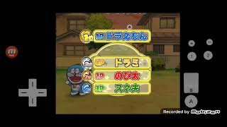 도라에몽wii ドラえもんwii doraemon wii 미니게임 minigame ミニゲーム