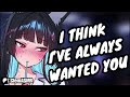 [F4A] Your Childhood Best Friend Confronts You On the Roof [ASMR Roleplay]