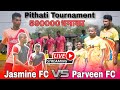 Jasmine FC 🆚 Black Shooter || 1st Round Live Match || At :- Pithati Football Tournament