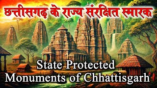 State Protected Monuments of Chhattisgarh. By Umang Tutorials