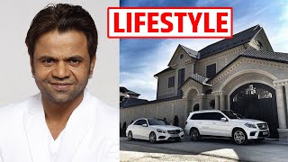 Rajpal Yadav Lifestyle 2020 | Wife | Salary | Daughter | House | Family | Biography | NetWorth