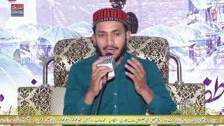 Rubai || Muhammad Sikandar Mujaddadi || Yasir Da dara Khiali 2021 | Alfarooq Sound Gujranwala